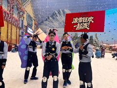 -广州热雪奇迹