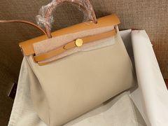 -爱马仕 HERMES(上海ifc商场店)