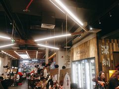 -破店肥哈·东北烧烤·夜宵(南山保利店)