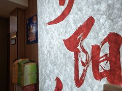 -夕阳红小吃(中街大悦城店)