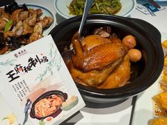 -龍聚祥烧麦馆(万达店)