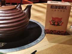 -吃饭皇帝大(解放西路店)
