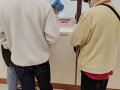 -北京中医药大学附属护国寺中医医院(住院院区)