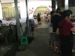 -温江公平红烧兔(总店)