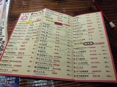 菜单-平成屋·午肴夜酒(四川北路店)