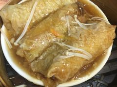 烧汁鱼栄鲜竹卷-添好运点心专门店(北角店)