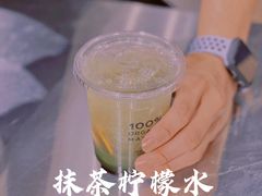 -THE MATCHA TOKYO抹茶东京