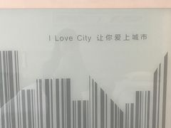 -城市便捷酒店(佛山大良清晖园步行街店)