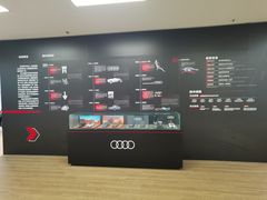 -北京祥龙博瑞汽车服务（集团）有限公司六分公司