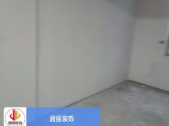 -居丽装饰空间设计(总部)