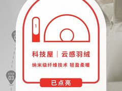 -三里屯太古里