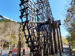 -道须沟旅游风景区