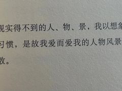 -昱南托育园.托班晚托.寒暑假班