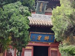 -洛阳白马寺