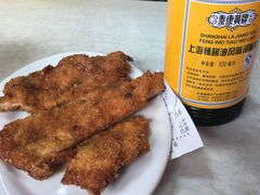 炸猪排-明呈黄鱼面馆(斜土路店)