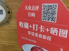 -宋都禾源·灌汤包子(汉兴路直营店)