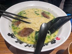 -和府捞面(星光大道一期店)