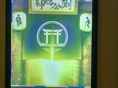 -谜盒子奇幻密室(南屏店)
