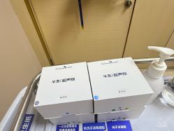 -四川华美紫馨整形外科医院