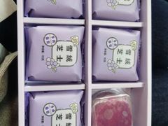 -好利来(交大店)