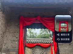-红嫂家乡旅游区