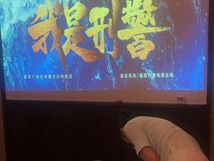 -和子足浴SPA会馆(东方之门店)