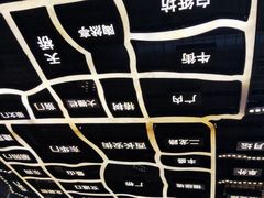 -古铜老院铜锅涮肉·清真(双井店)