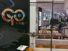 -HELLO MUSAE 拾光缪斯餐厅·纯正希腊风味(苏州中心店)