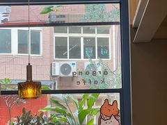 -argangKaffe(宝庆路店)