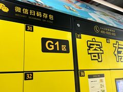 -重庆海昌加勒比海水世界