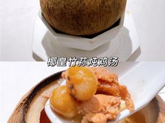 -金戈戈香港豉油鸡(皇庭广场店)