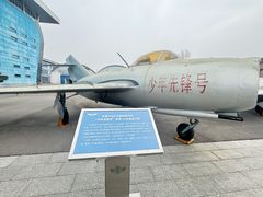 -中国航空博物馆