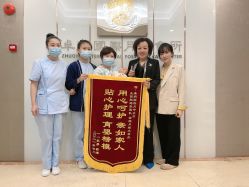 -卓玥国际月子会所(罗山路店)
