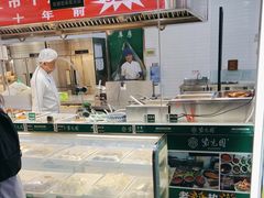 -紫光园清真北京小吃(广渠门内店)