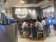 大堂-蛙人战队·饭堂(储能大厦店)