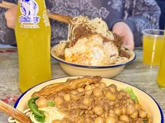 -温馨缘面庄(总店)