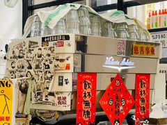 -无牌咖啡&酒馆