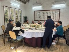 -德云居