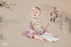 点击看大图 -小阿福儿童摄影(华中智谷店)