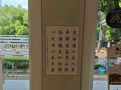 -海之声助听器(上海旗舰中心)