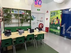 -英孚教育青少儿(滨江中心)