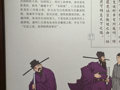 -包公祠