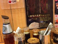 -博多一幸舍(侨福芳草地购物中心店)