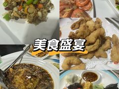 -威海渔村(静安旗舰店)
