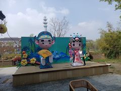 -董永七仙女文化园