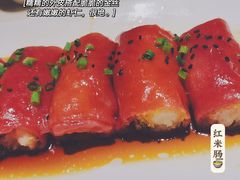 -火齐潮汕砂锅粥(五道口店)
