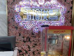 -玉玲珑(陆家嘴店)