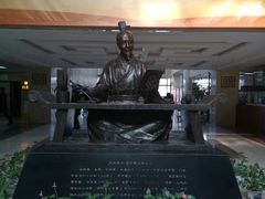 -中国中医科学院西苑医院(本部)