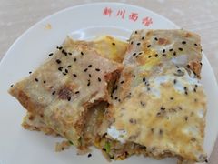 -新川面馆(新街口起源店)