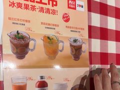 -西贝(上海中心店)